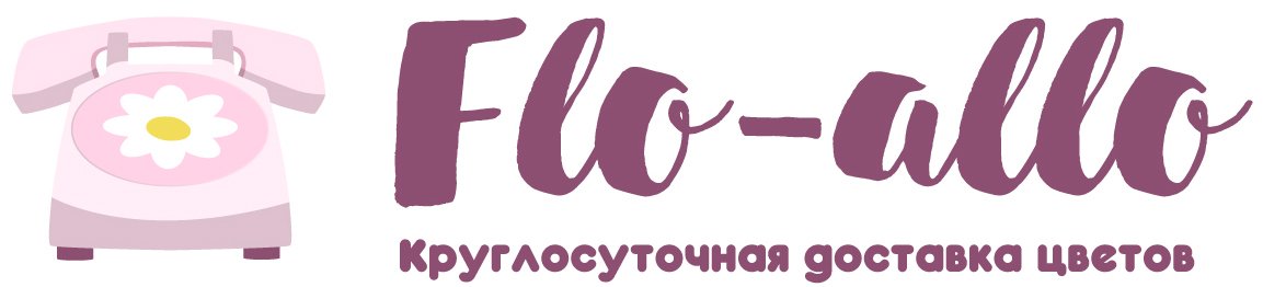 Flo-allo - Жаворонки